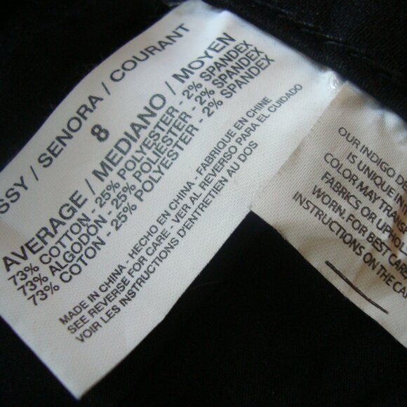 NWT KARDASHIAN Kollection Jeans Khloe Curvy Slim Bootcut Black size 8 - Picture 8 of 11